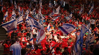 כנס חירום של הסתדרות הרופאים בבנייני האומה
