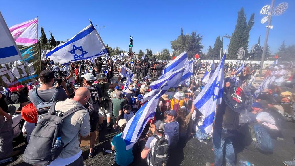 הפגנה נגד המהפכה המשפטית מול הכנסת, ירושלים