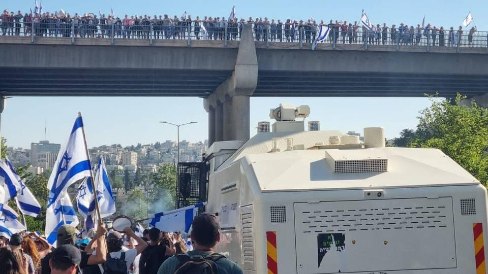 מכתזית בדרך בגין ירושלים מכתזית בדרך בגין ירושלים