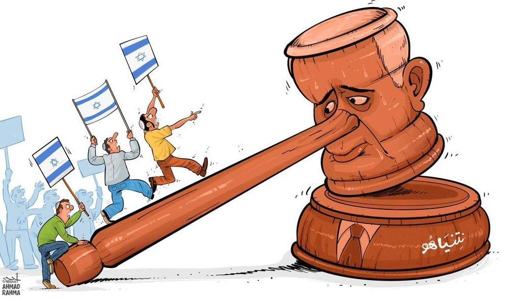 קריקטורה "חידוש המחאות בישראל נגד הרפורמה במערכת המשפט"