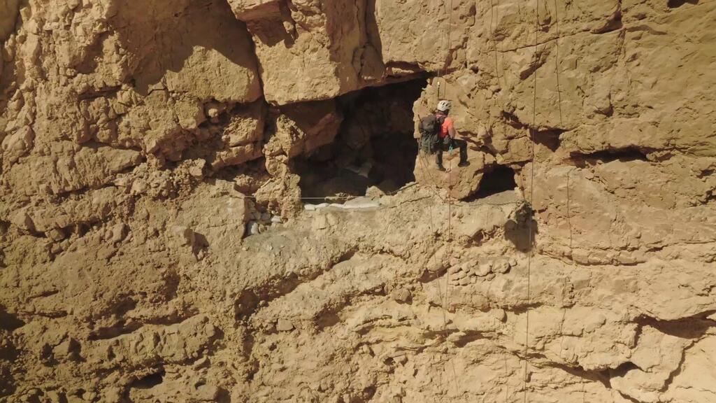 The cave in which it the silver coin was found 