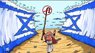 קריקטורה על חקיקת ביטול עילת הסבירות באל ערבי אג'דיד