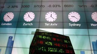 The Tel Aviv Stock Exchange 