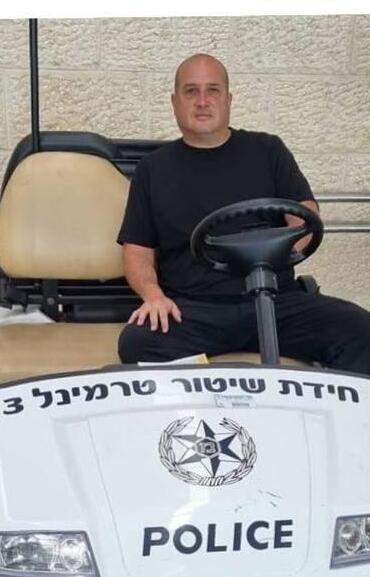 נעם לוין