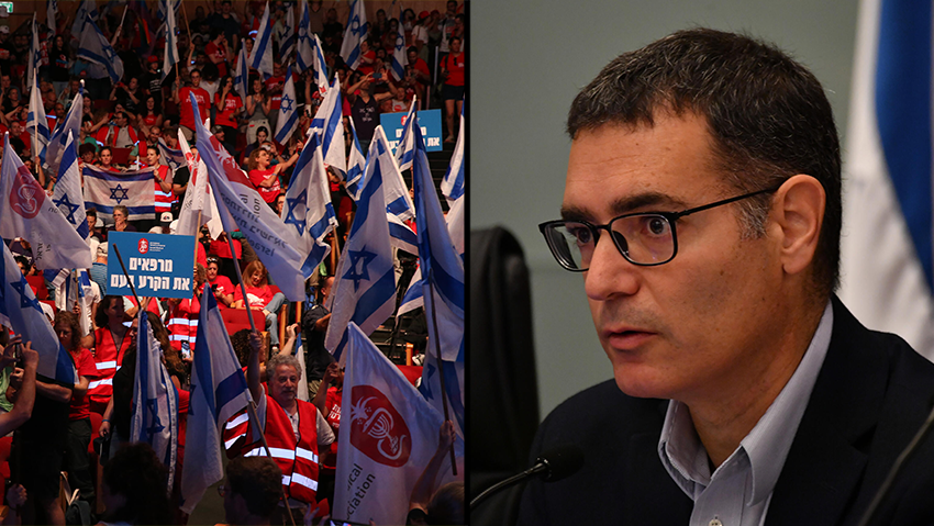 מנכ"ל משרד הבריאות משה בר סימן טוב על רקע מחאת הרופאים