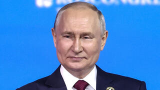 נשיא רוסיה פוטין ב פסגה עם מנהיגי מדינות מ אפריקה ב סנט פטרסבורג