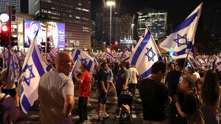 הפגנה נגד המהפכה המשפטית בקפלן, תל אביב