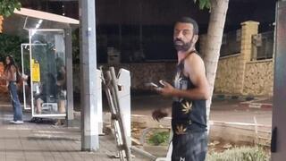 רמזי לוואחמה מאום אלפחם חשוד באונס בחיפה
