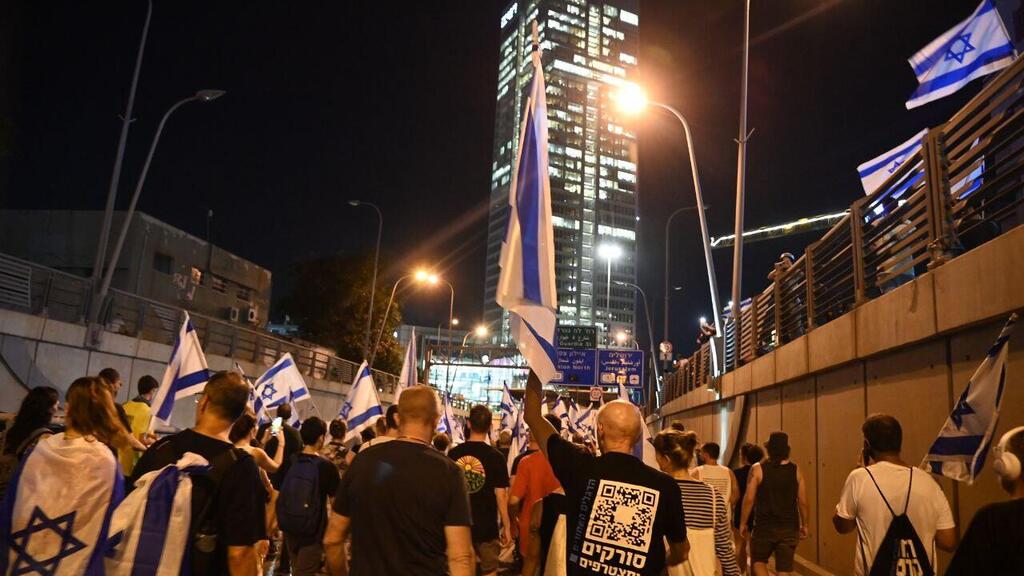 צעדת המחאה נגד המהפכה המשפטית בתל אביב
