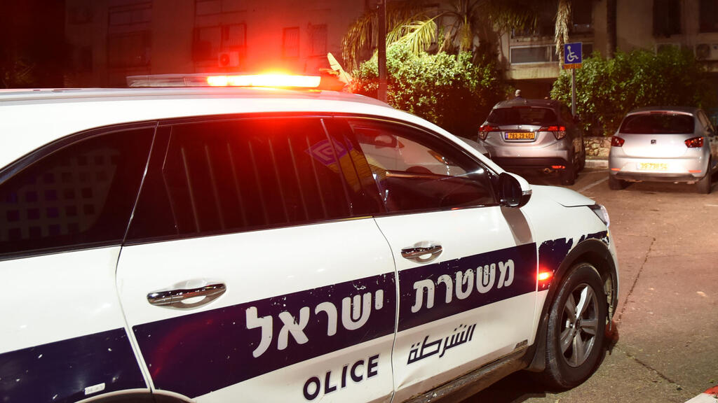 ניידת משטרה