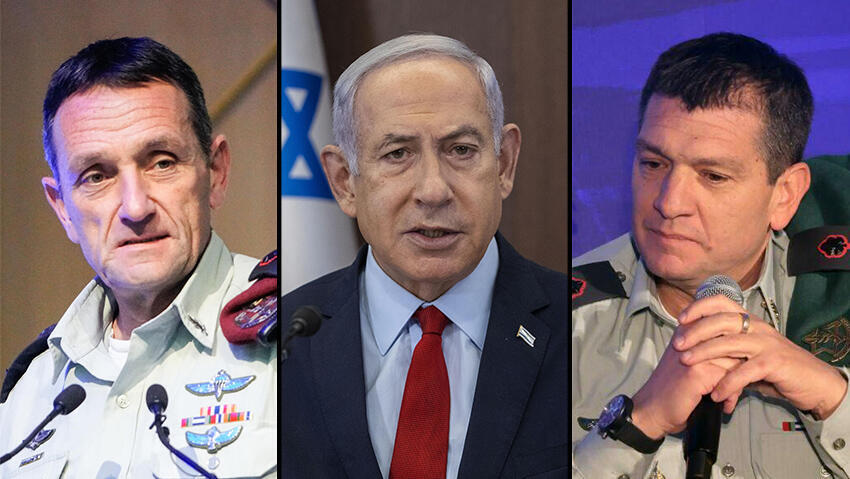 IDF Chief of Staff Herzi Halevi, Prime Minister Benjamin Netanyahu and IDF Intelligence Directorate Commander Aharon Haliva 