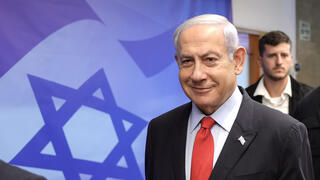  ישיבת ממשלה