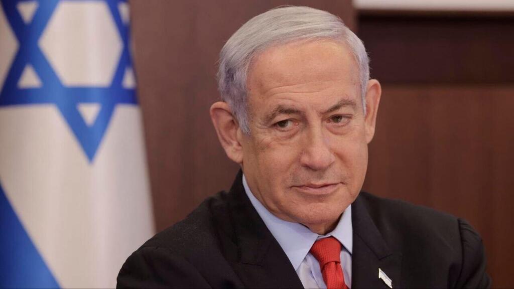  ישיבת ממשלה