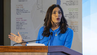 מירי רגב מסיבת עיתונאים 