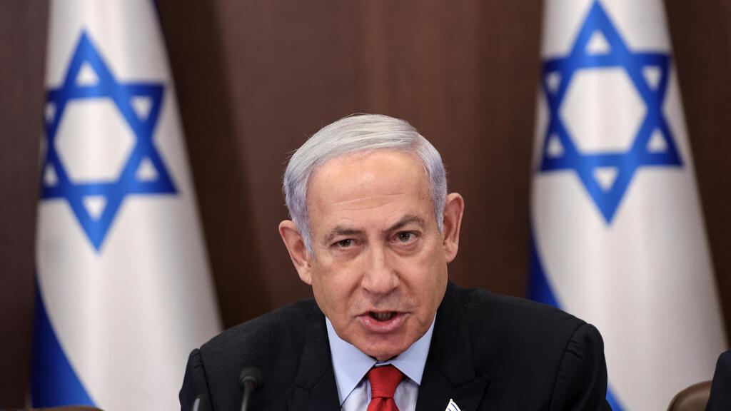  ישיבת ממשלה