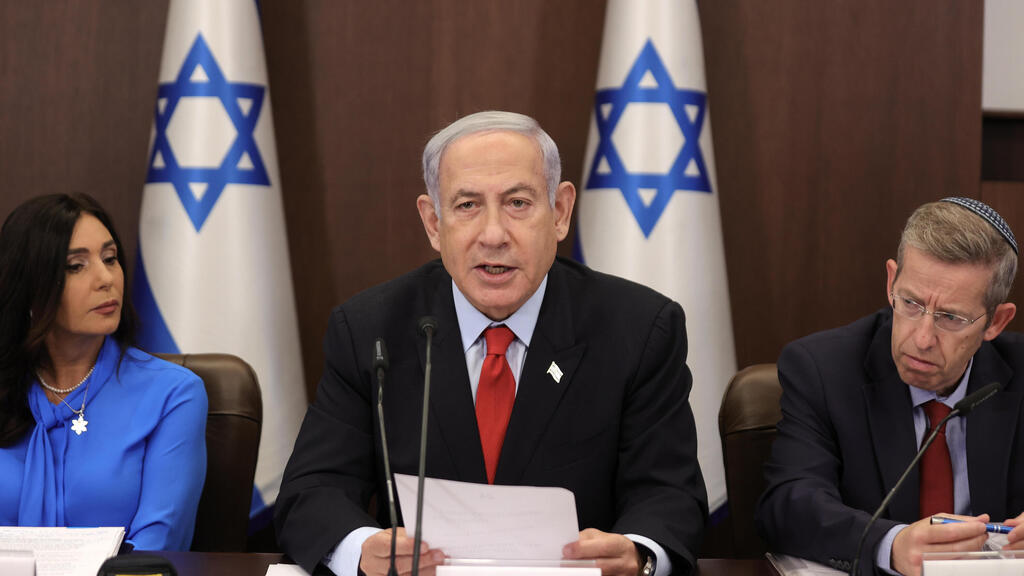  ישיבת ממשלה