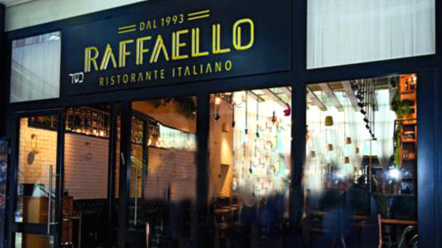 Ресторан Raffaello в "Кирьоне" 