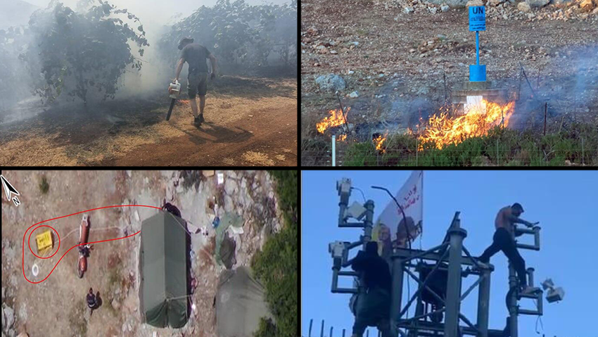 שריפות בגבול ישראל כתוצאה מירי זיקוקים מלבנון