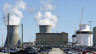 כור גרעיני חדש שנחנך ב ארה"ב ב תחנת הכוח הגרעינית ווגל ב ג'ורג'יה