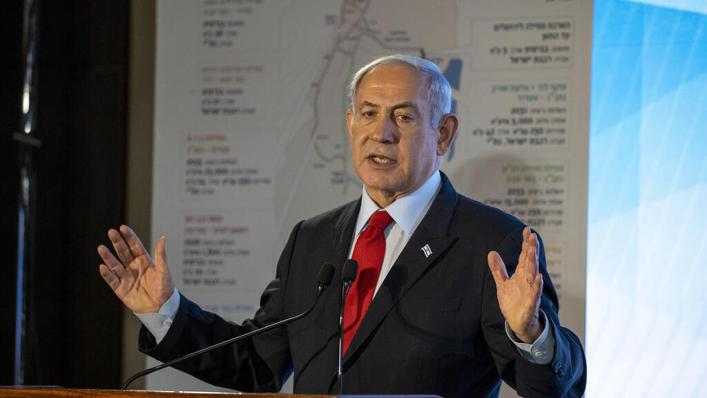 בנימין נתניהו ובצלאל סמוטריץ' במסיבת עיתונאים 