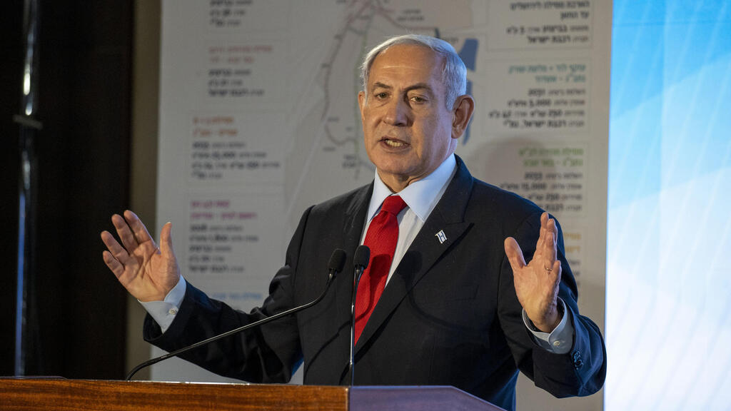 בנימין נתניהו ובצלאל סמוטריץ' במסיבת עיתונאים 