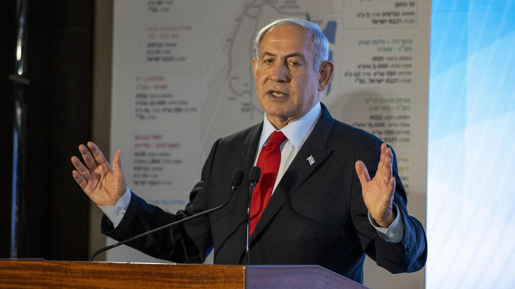 בנימין נתניהו ובצלאל סמוטריץ' במסיבת עיתונאים 