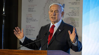 בנימין נתניהו ובצלאל סמוטריץ' במסיבת עיתונאים 