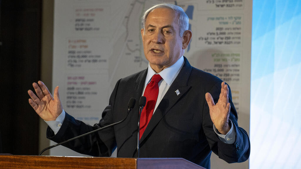 בנימין נתניהו ובצלאל סמוטריץ' במסיבת עיתונאים 