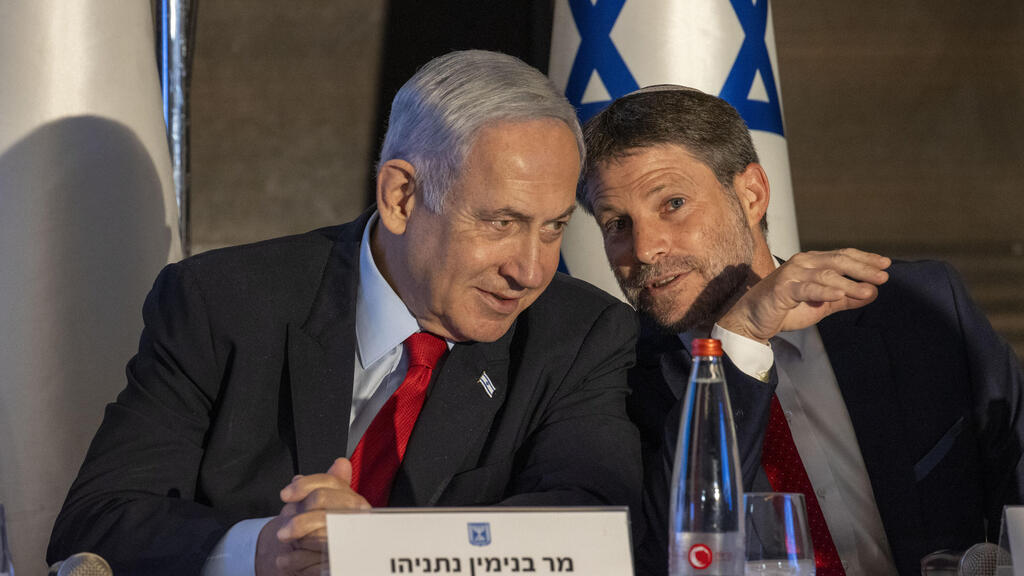 בנימין נתניהו ובצלאל סמוטריץ' במסיבת עיתונאים 