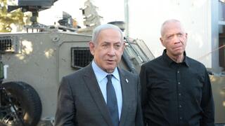 בנימין נתניהו בביקור בפיקוד המרכז
