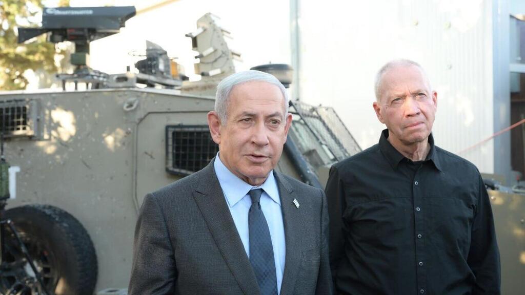 בנימין נתניהו בביקור בפיקוד המרכז