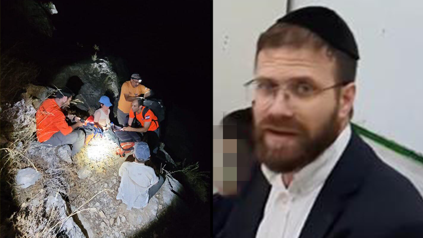 חילוץ המשפחה מנחל ייטב