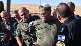 ביקור השר לביטחון לאומי, ח"כ איתמר בן גביר, במשמר הגבול