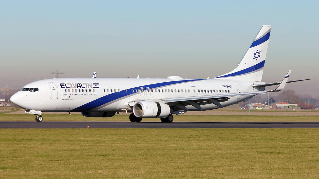 בואיגנ 737 של אל על