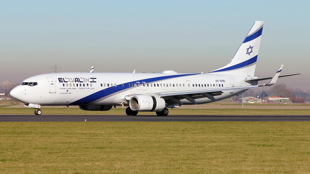 בואיגנ 737 של אל על