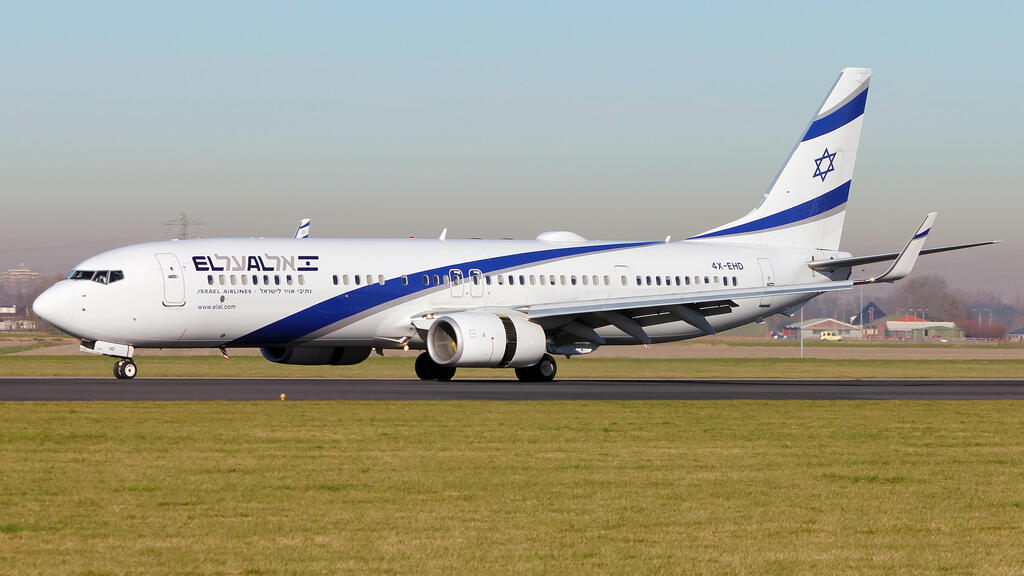 בואיגנ 737 של אל על