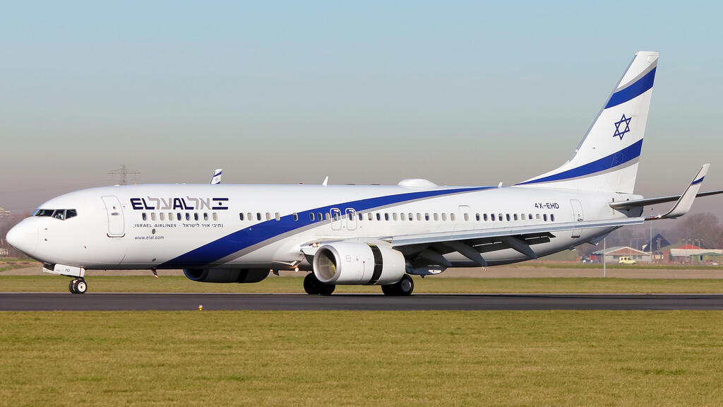 בואיגנ 737 של אל על