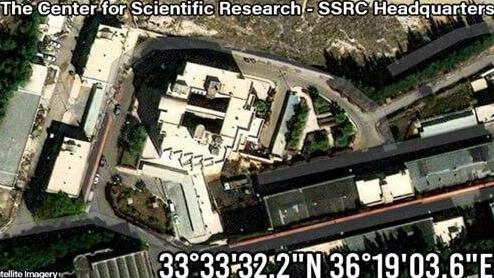 אתר ג'מראיא – ברזה: "המרכז למחקרים מדעיים"