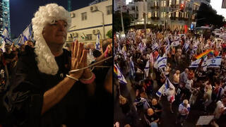 מפגינים בצעדת ההגנה על המערכת המשפט בשאול המלך, תל אביב