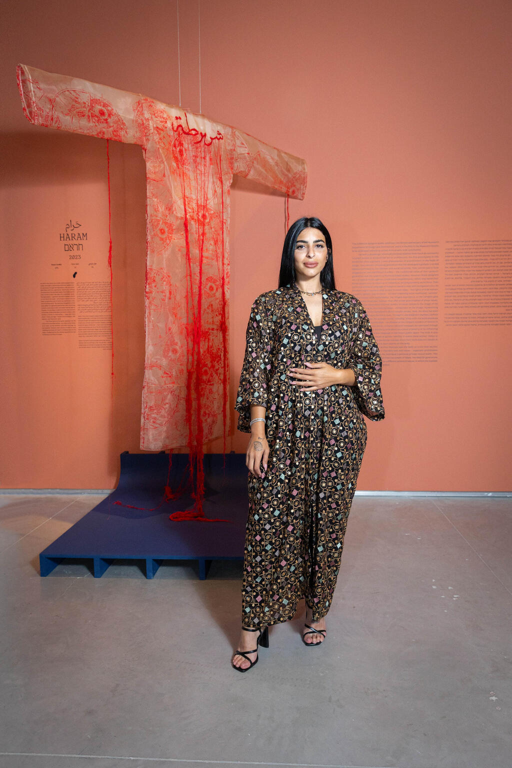 הזאר גרבלי בתערוכה "מעצבים בערבית" במוזיאון ישראל, ירושלים