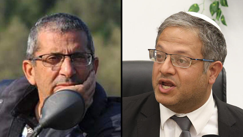 בני משפחת נעמאן עמאש מיישוב ג'סר אזרקא