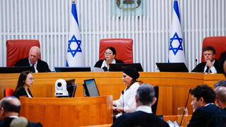 בית המשפט העליון - דיון על פסילת חוק הנבצרות