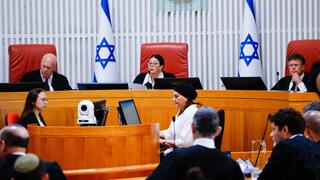 בית המשפט העליון - דיון על פסילת חוק הנבצרות