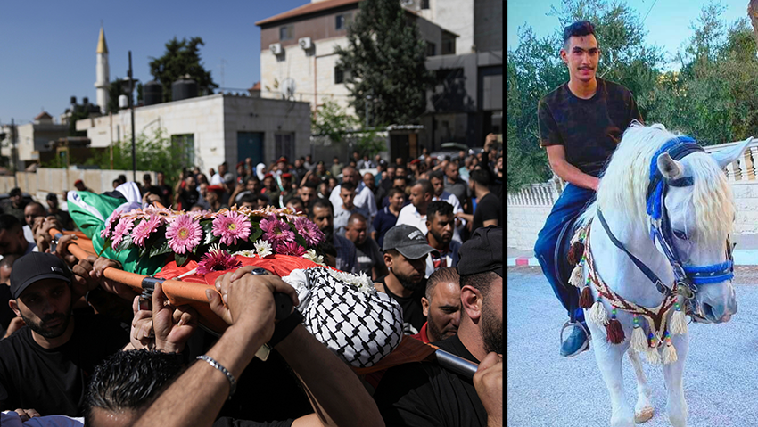 צה"ל עדכן כי חקירת הרצח של קוסאי מעטאן נמשכת (צילום: AP /Nasser Nasser) הלוויתו של קוסאי ג'מאל מעטאן