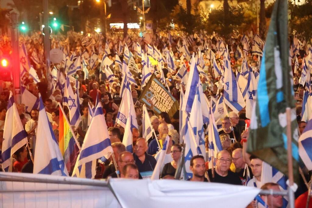 הפגנה בקפלן, תל אביב 