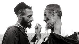 Moroccan Jews during the 1950s 