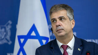 שר החוץ אלי כהן מסיבת עיתונאים ב מולדובה