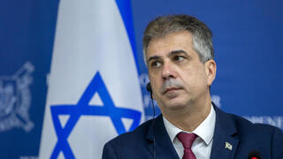 שר החוץ אלי כהן מסיבת עיתונאים ב מולדובה