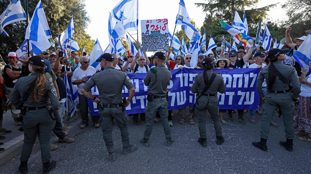 מחאה בנווה אטי"ב