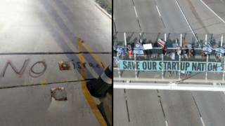 מוקד מחאה נגד המהפכה המשפטית בעיר קופרטינו שבקליפורניה